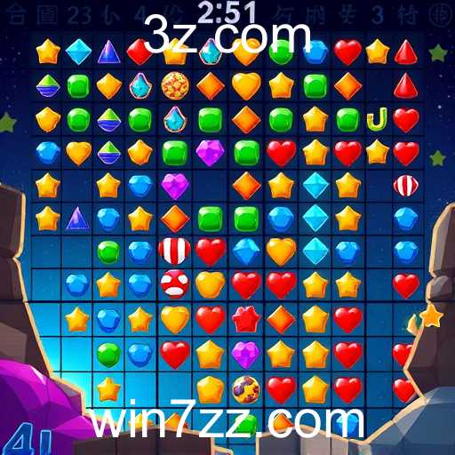 Tecnologia Avança com Novos Descobrimentos na Era Digital