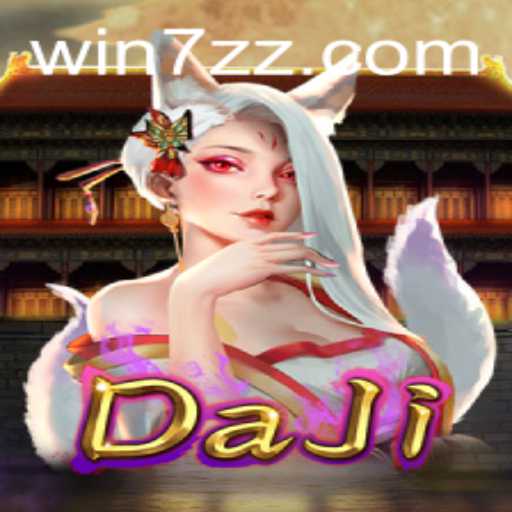 DaJi: Unveiling Strategies and Rules with a Modern Twist
