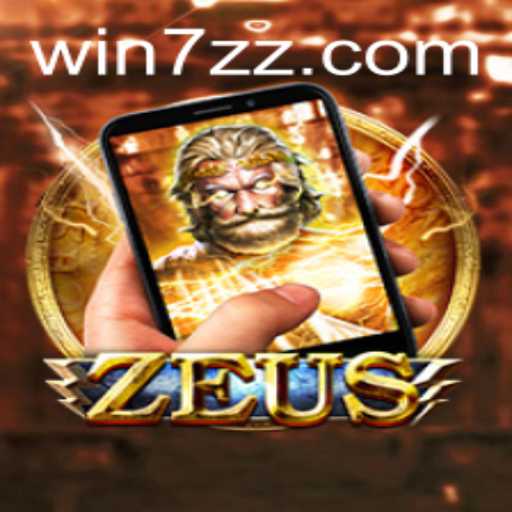 ZeusM: Unlocking the Mysteries of Seven Ziggurats with 7zz